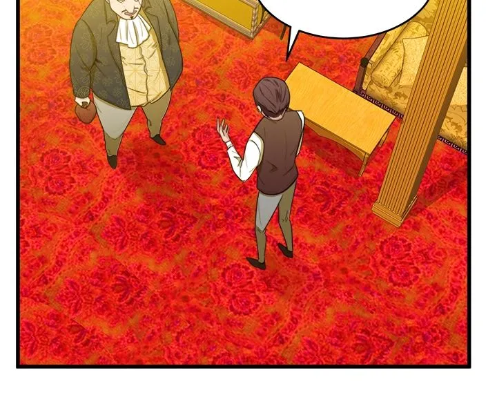 The Villainess Lives Twice Zinmanga X Chapter 20 Page 55