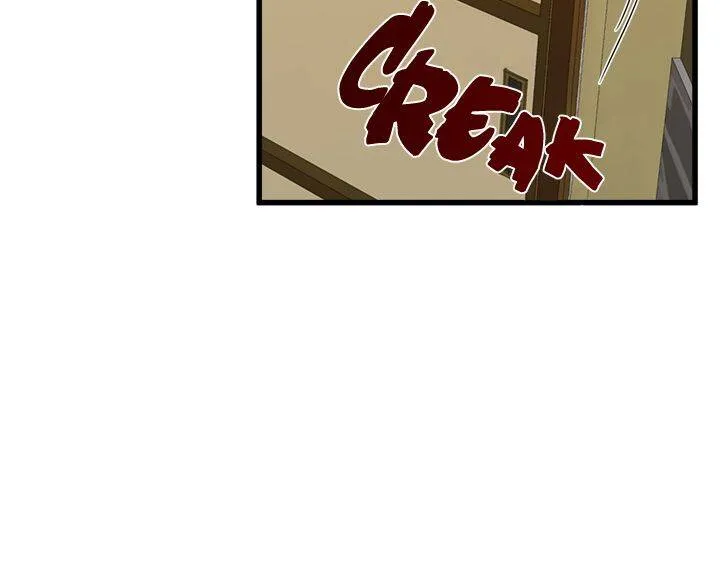 The Villainess Lives Twice Zinmanga X Chapter 19 Page 71