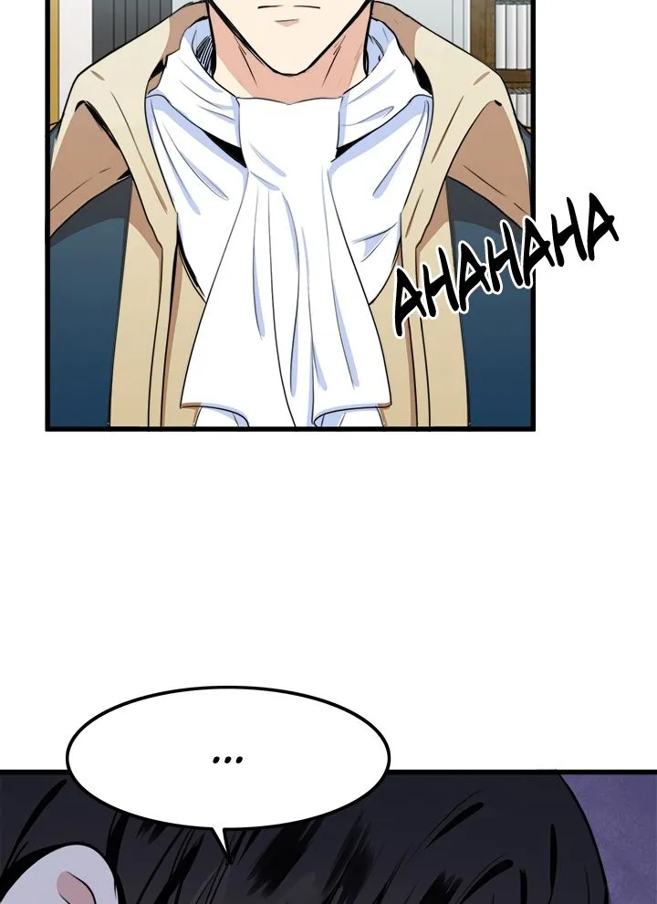 The Villainess Lives Twice Zinmanga X Chapter 11 Page 16
