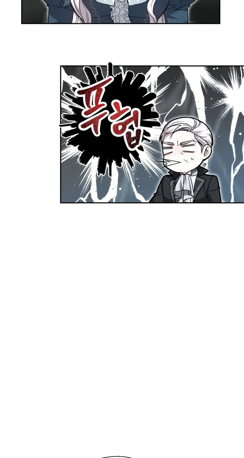 The Male Lead's Nephew Loves Me So Much Zinmanga X Chapter 1 Page 106