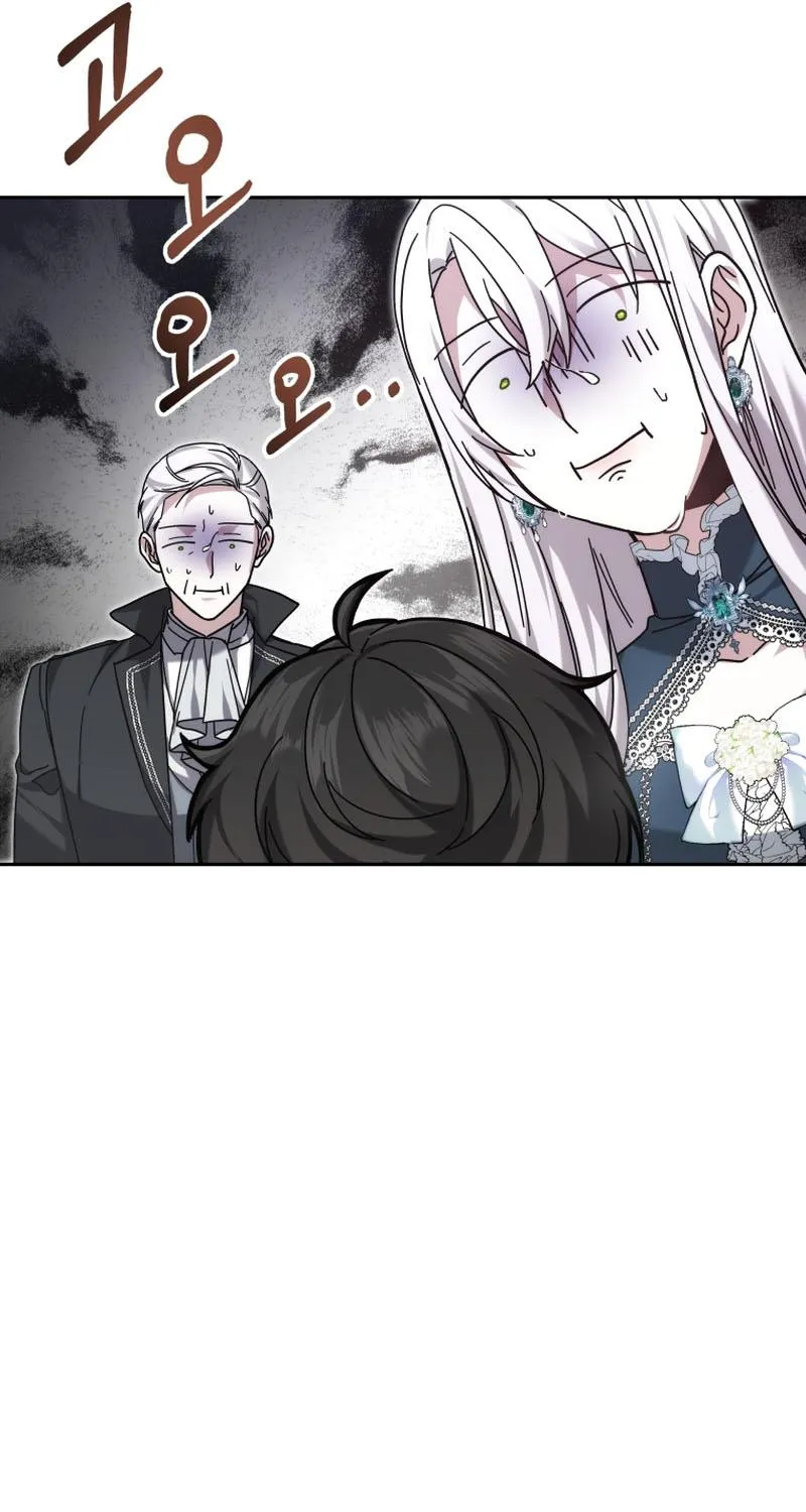 The Male Lead's Nephew Loves Me So Much Zinmanga X Chapter 1 Page 128