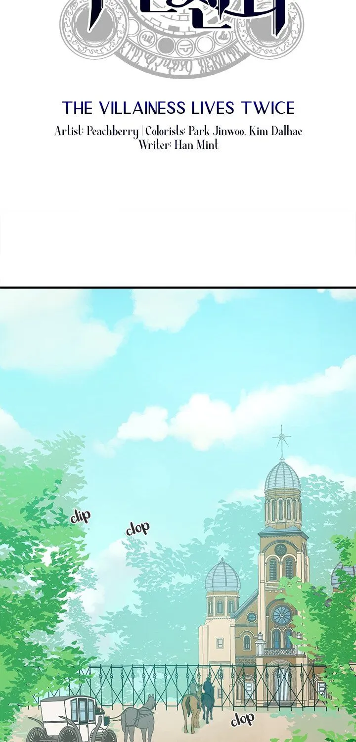 The Villainess Lives Twice Zinmanga X Chapter 6 Page 17