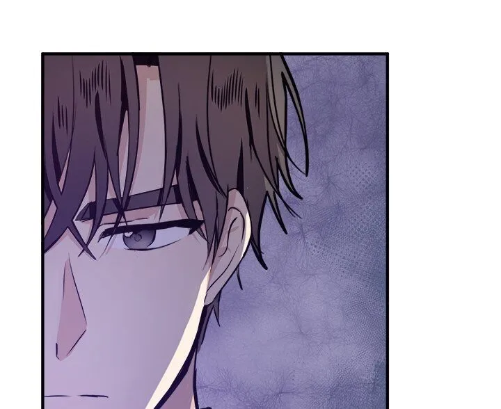 The Villainess Lives Twice Zinmanga X Chapter 6 Page 59