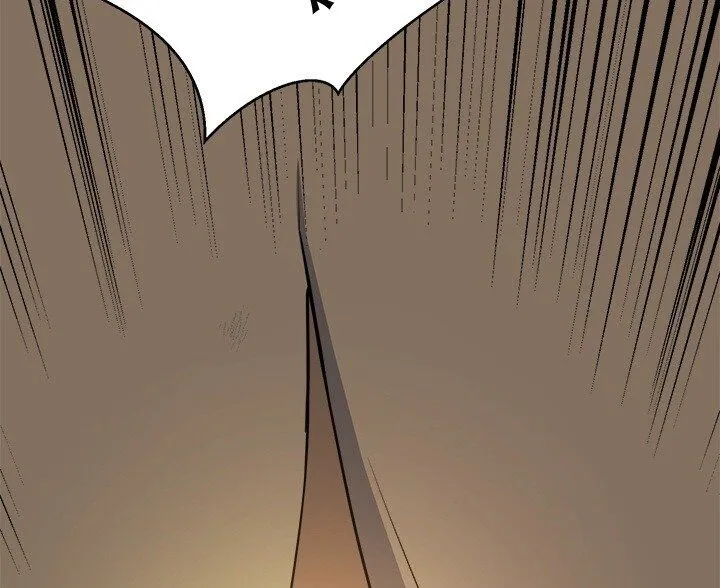 The Villainess Lives Twice Zinmanga X Chapter 3 Page 80