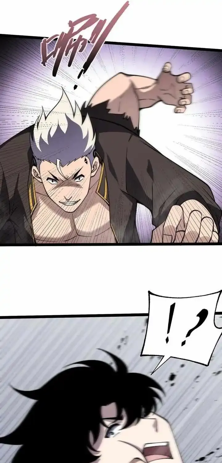 Maxed Strength Necromancer Zinmanga X Chapter 62 Page 63