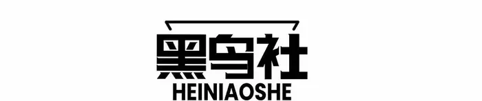 Maxed Strength Necromancer Zinmanga X Chapter 60 Page 7