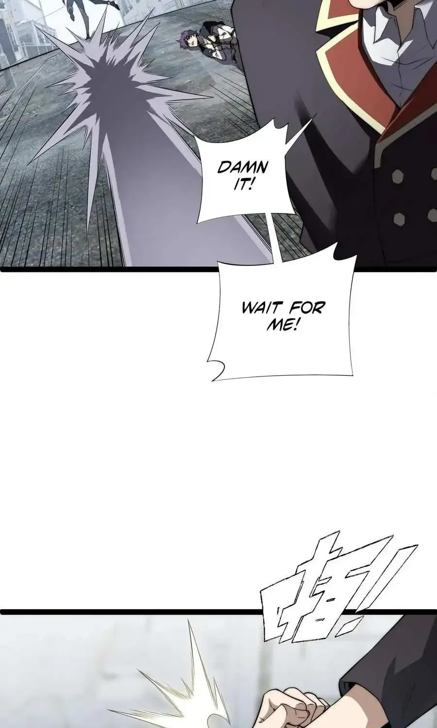 Maxed Strength Necromancer Zinmanga X Chapter 58 Page 15