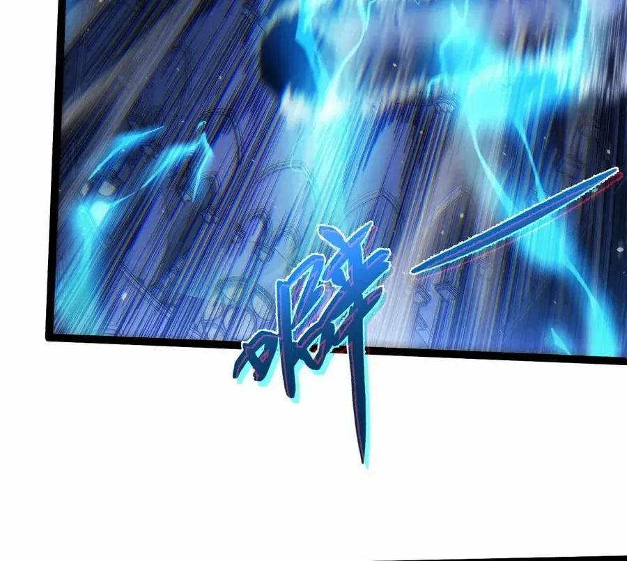 Maxed Strength Necromancer Zinmanga X Chapter 54 Page 41
