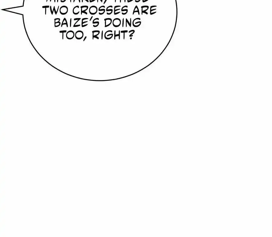 Maxed Strength Necromancer Zinmanga X Chapter 51 Page 47