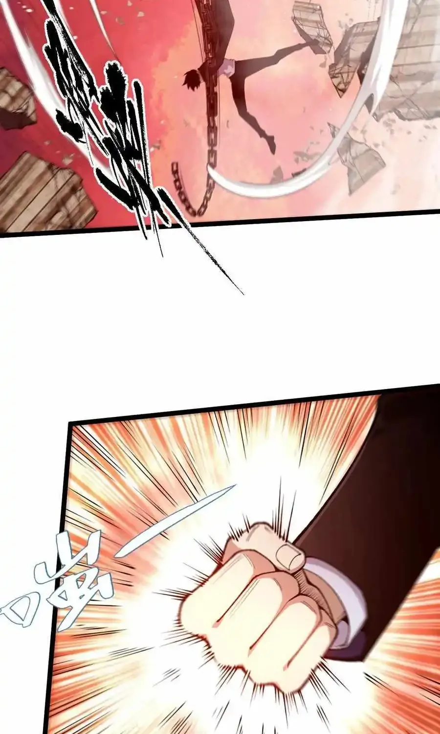 Maxed Strength Necromancer Zinmanga X Chapter 49 Page 26