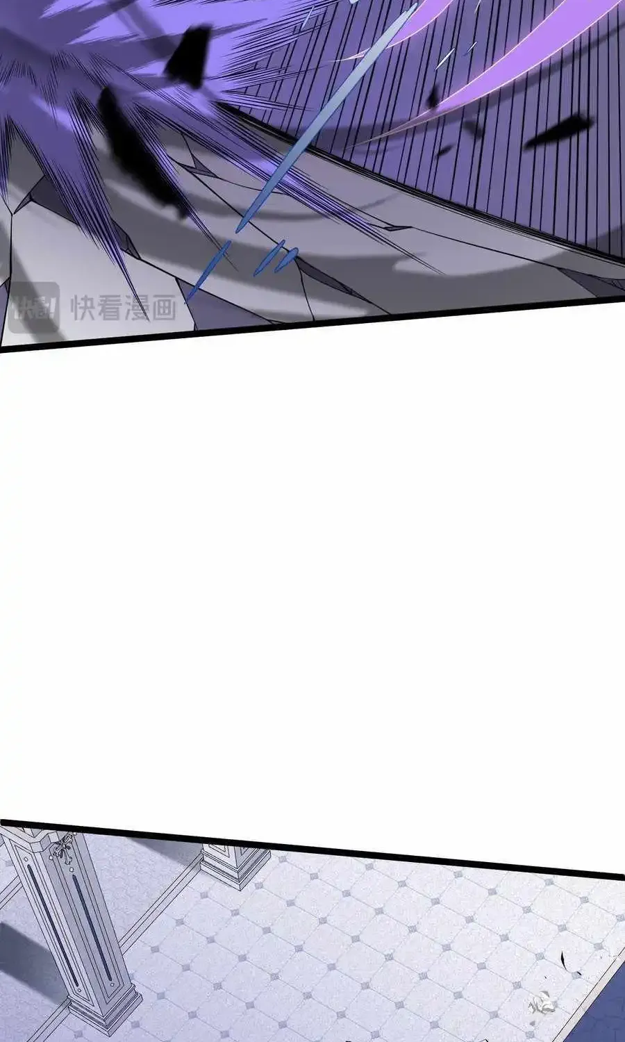 Maxed Strength Necromancer Zinmanga X Chapter 47 Page 33