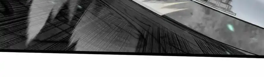 Maxed Strength Necromancer Zinmanga X Chapter 34 Page 24
