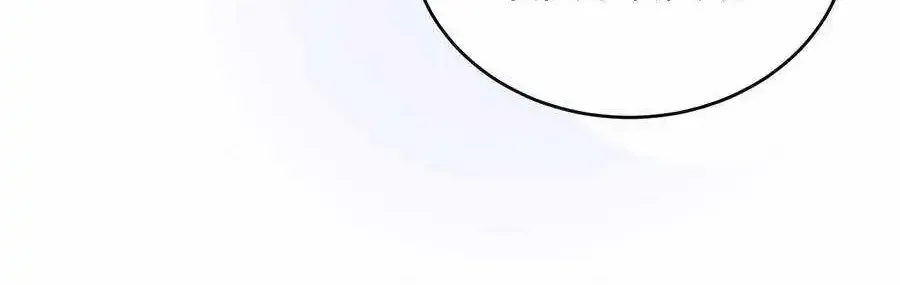 Maxed Strength Necromancer Zinmanga X Chapter 33 Page 34