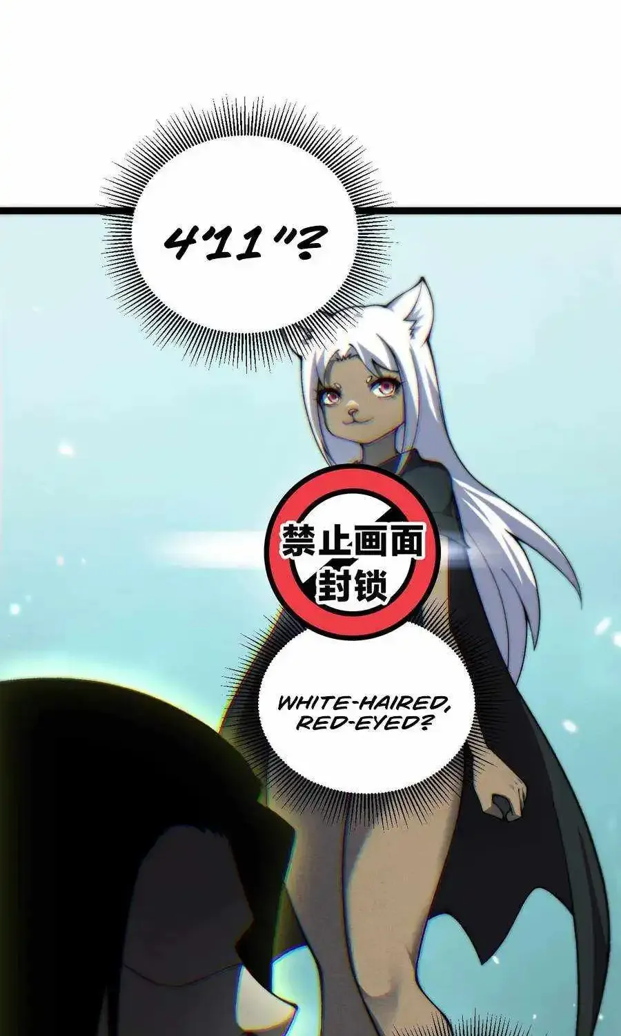 Maxed Strength Necromancer Zinmanga X Chapter 32 Page 63