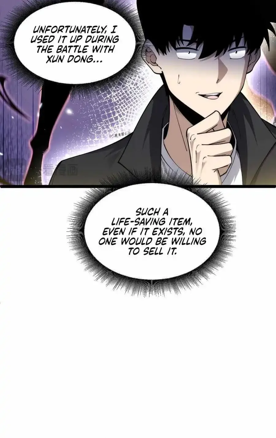 Maxed Strength Necromancer Zinmanga X Chapter 30 Page 35