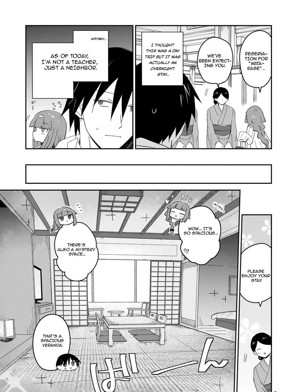 Loooser Loser Loser Loser Sensei Zinmanga X Chapter 32 Page 5