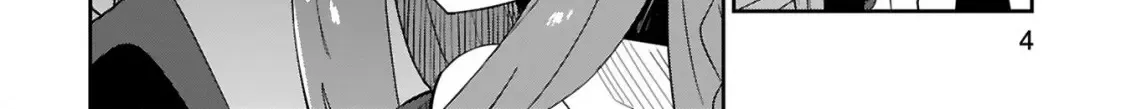 Loooser Loser Loser Loser Sensei Zinmanga X Chapter 32 Page 8