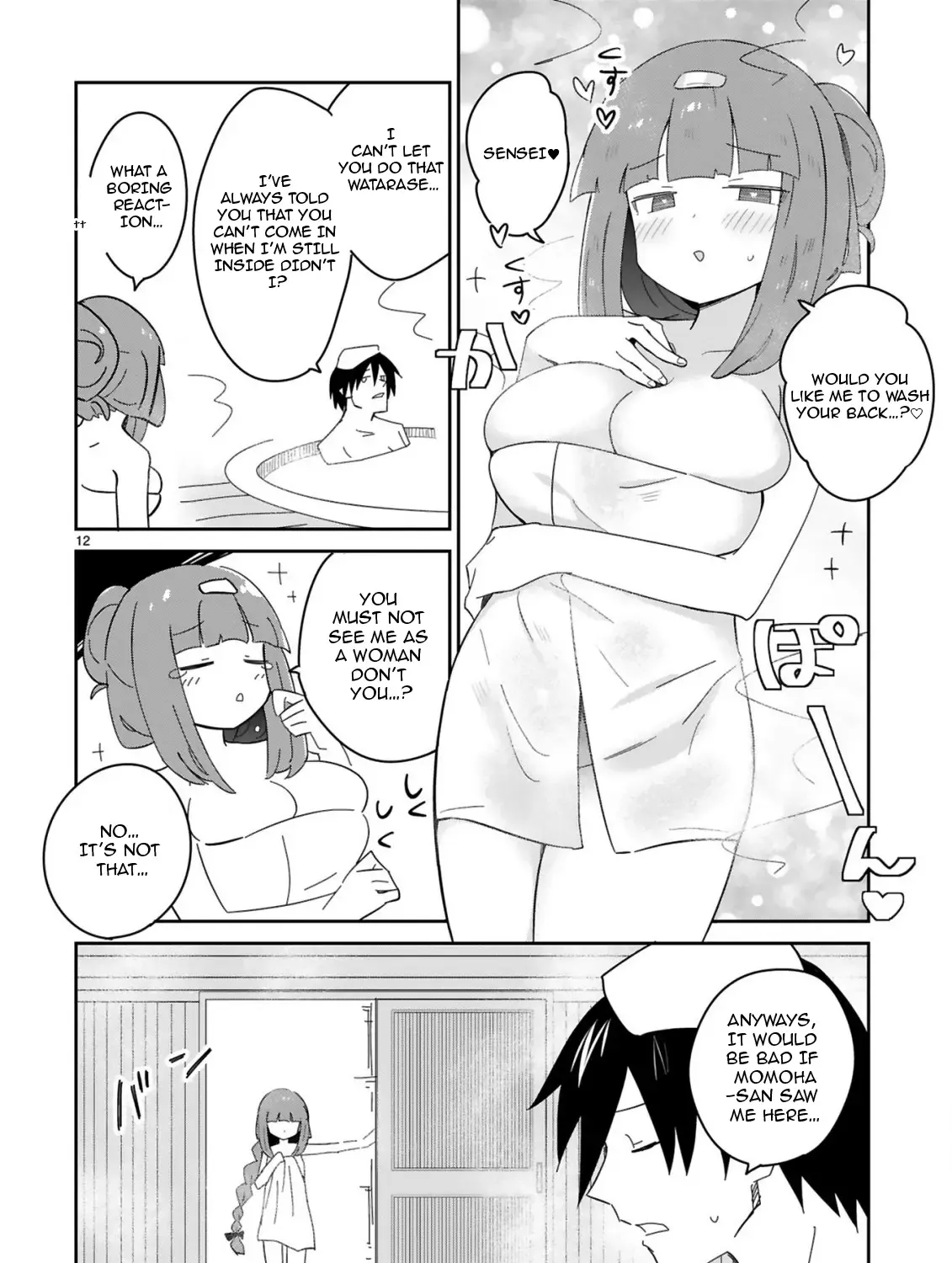 Loooser Loser Loser Loser Sensei Zinmanga X Chapter 32 Page 23
