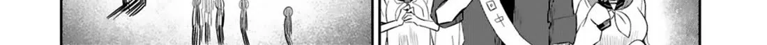 Loooser Loser Loser Loser Sensei Zinmanga X Chapter 31 Page 36