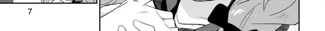 Loooser Loser Loser Loser Sensei Zinmanga X Chapter 29 Page 14