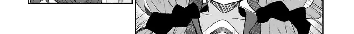 Loooser Loser Loser Loser Sensei Zinmanga X Chapter 29 Page 16
