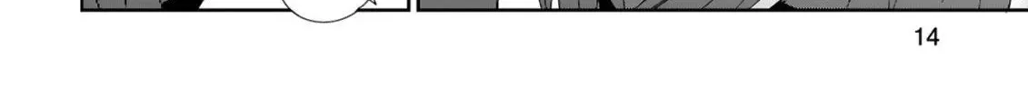 Loooser Loser Loser Loser Sensei Zinmanga X Chapter 29 Page 28