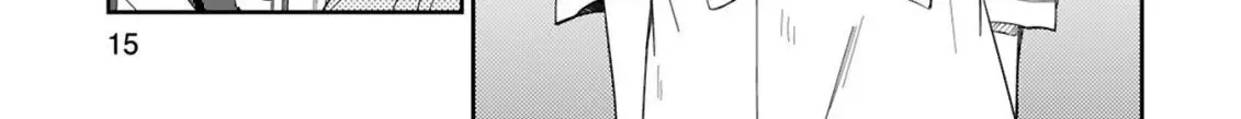 Loooser Loser Loser Loser Sensei Zinmanga X Chapter 29 Page 30