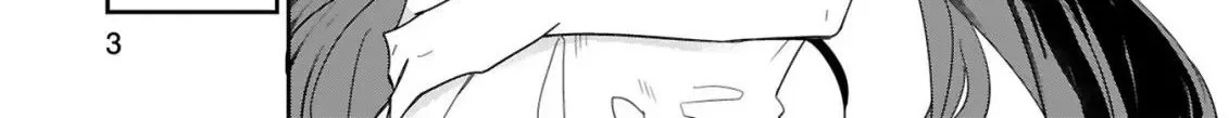 Loooser Loser Loser Loser Sensei Zinmanga X Chapter 27 Page 6
