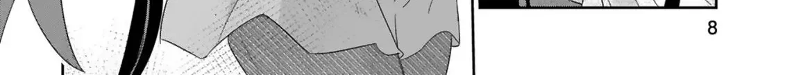 Loooser Loser Loser Loser Sensei Zinmanga X Chapter 27 Page 16
