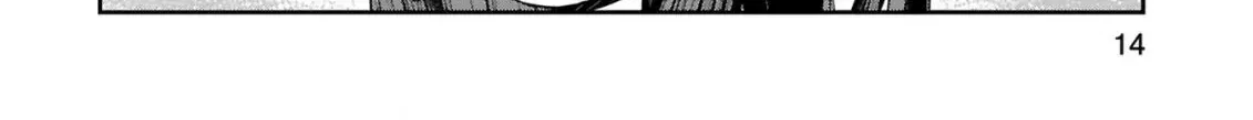 Loooser Loser Loser Loser Sensei Zinmanga X Chapter 27 Page 28