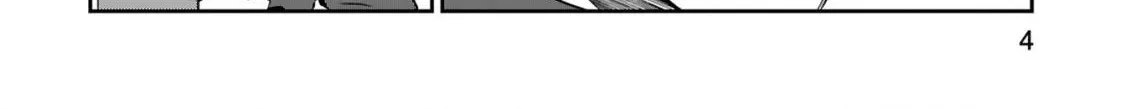 Loooser Loser Loser Loser Sensei Zinmanga X Chapter 26 Page 8