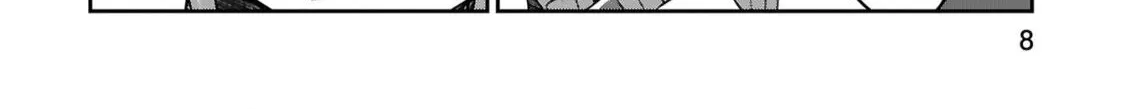 Loooser Loser Loser Loser Sensei Zinmanga X Chapter 26 Page 16