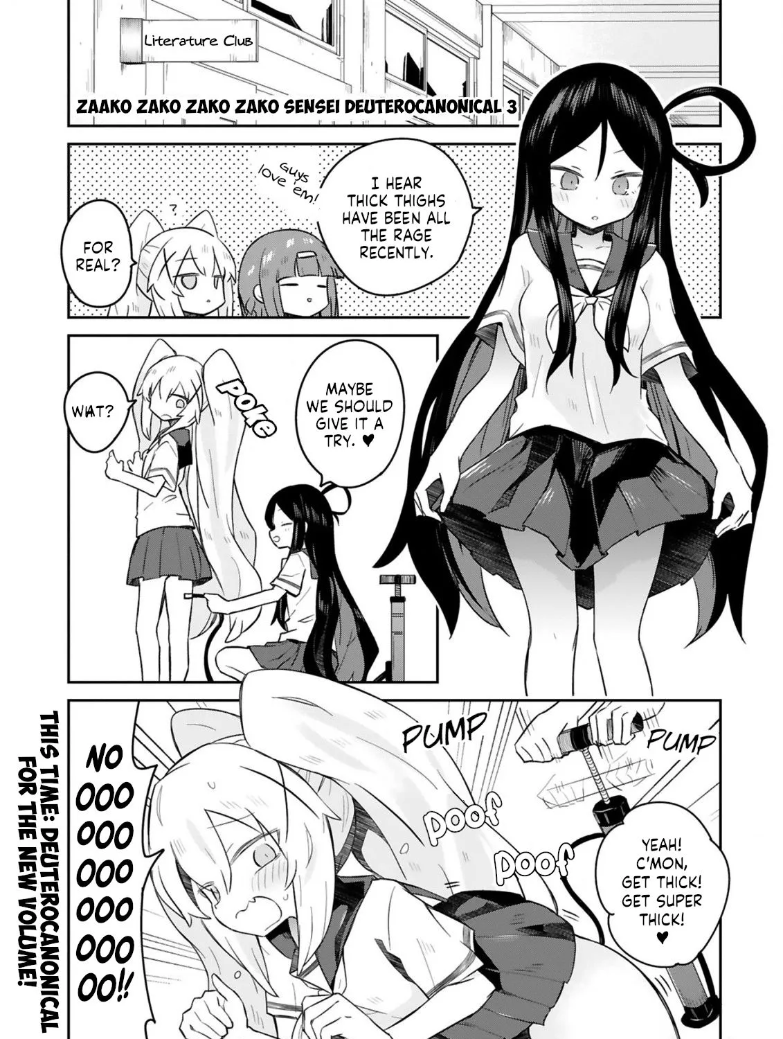 Loooser Loser Loser Loser Sensei Zinmanga X Chapter 25.5 Page 1