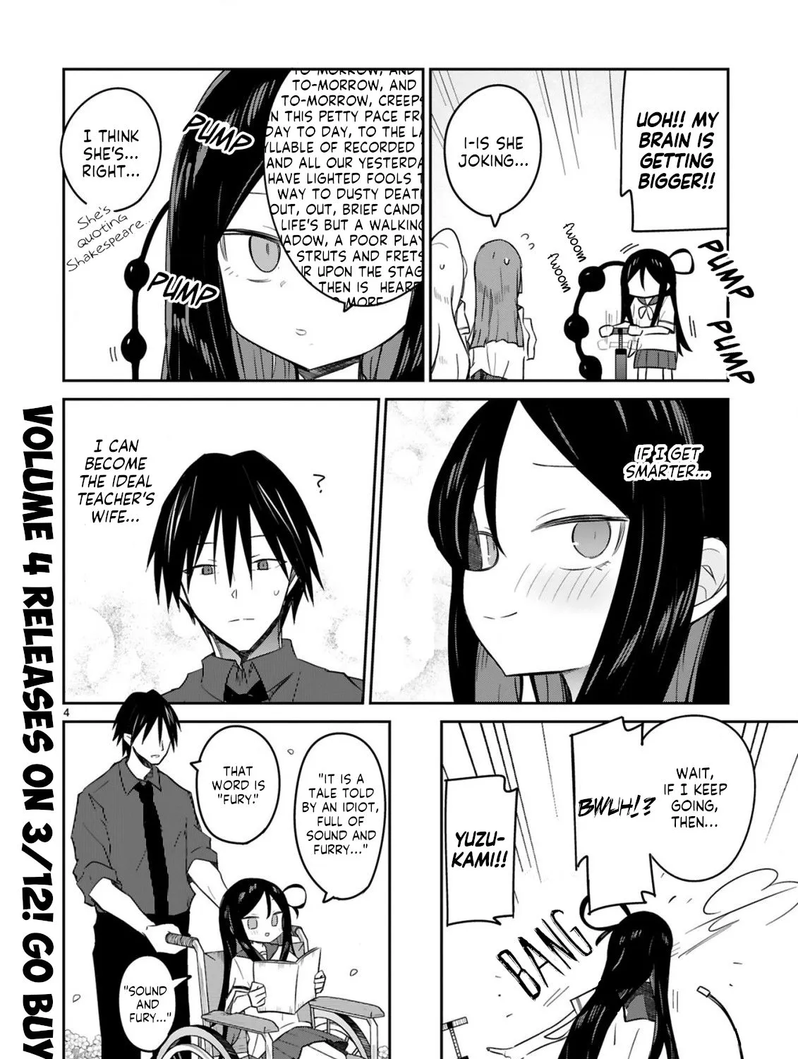 Loooser Loser Loser Loser Sensei Zinmanga X Chapter 25.5 Page 7