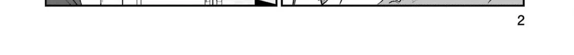 Loooser Loser Loser Loser Sensei Zinmanga X Chapter 25 Page 4