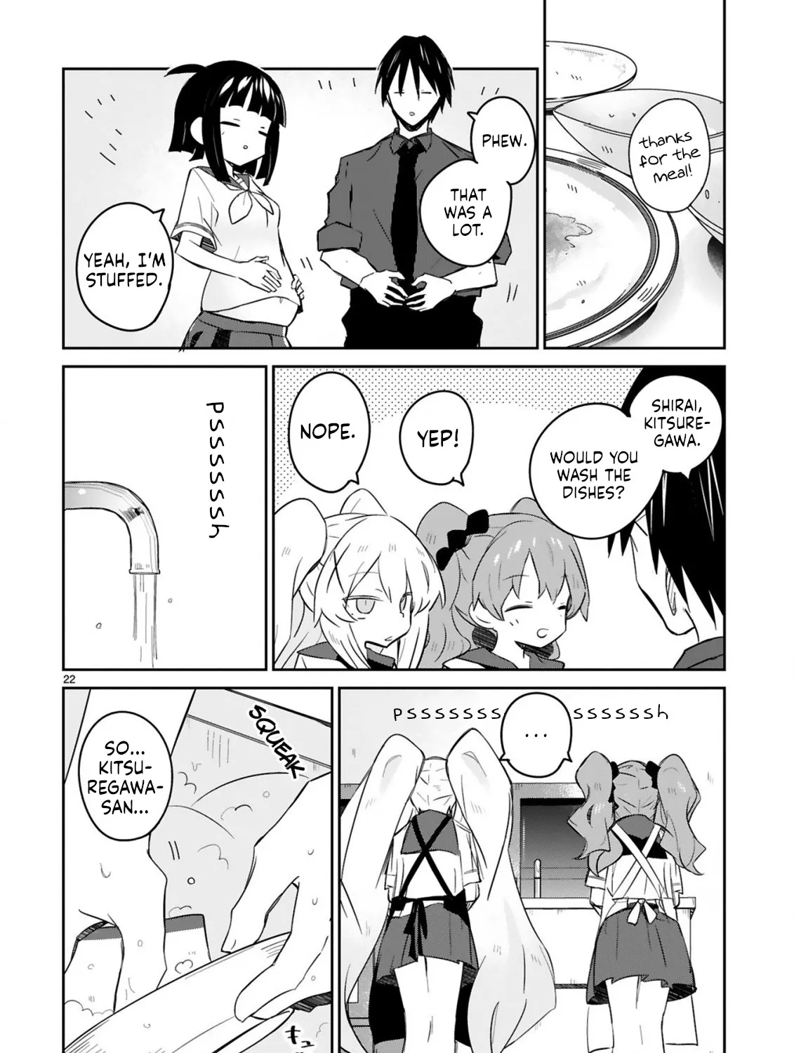 Loooser Loser Loser Loser Sensei Zinmanga X Chapter 25 Page 43