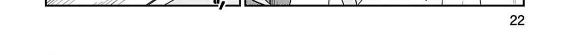 Loooser Loser Loser Loser Sensei Zinmanga X Chapter 25 Page 44