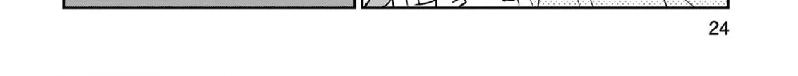 Loooser Loser Loser Loser Sensei Zinmanga X Chapter 25 Page 48