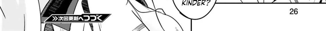 Loooser Loser Loser Loser Sensei Zinmanga X Chapter 25 Page 52