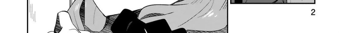 Loooser Loser Loser Loser Sensei Zinmanga X Chapter 24 Page 4