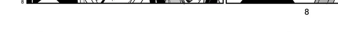 Loooser Loser Loser Loser Sensei Zinmanga X Chapter 23 Page 16