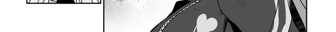 Loooser Loser Loser Loser Sensei Zinmanga X Chapter 23 Page 24