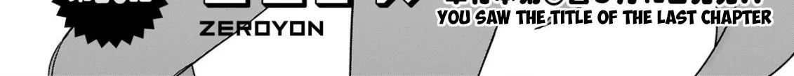 Loooser Loser Loser Loser Sensei Zinmanga X Chapter 20 Page 2