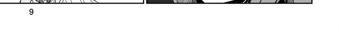 Loooser Loser Loser Loser Sensei Zinmanga X Chapter 20 Page 18
