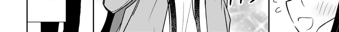 Loooser Loser Loser Loser Sensei Zinmanga X Chapter 18 Page 4