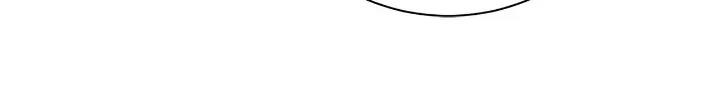 The East Wind Of The Altas Zinmanga X Chapter 60 Page 63