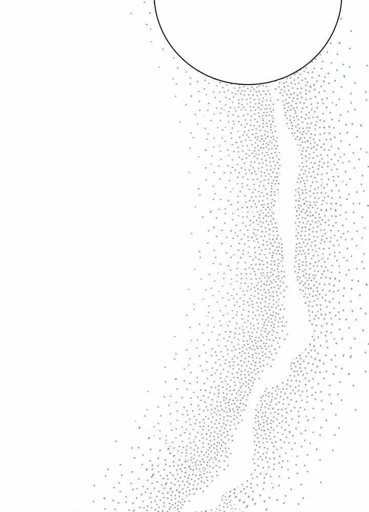 The East Wind Of The Altas Zinmanga X Chapter 58 Page 18