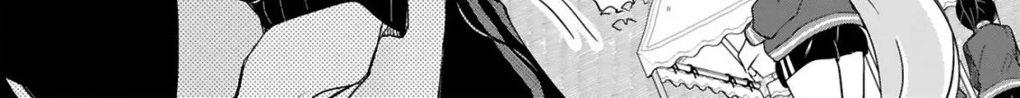 Loooser Loser Loser Loser Sensei Zinmanga X Chapter 14 Page 38
