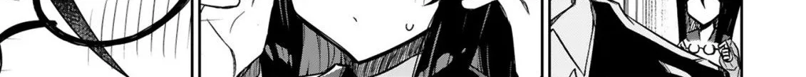 Loooser Loser Loser Loser Sensei Zinmanga X Chapter 13.5 Page 2