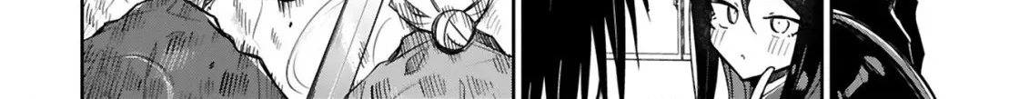 Loooser Loser Loser Loser Sensei Zinmanga X Chapter 13 Page 4